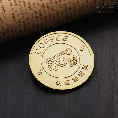 85度C-认证咖啡师徽章
